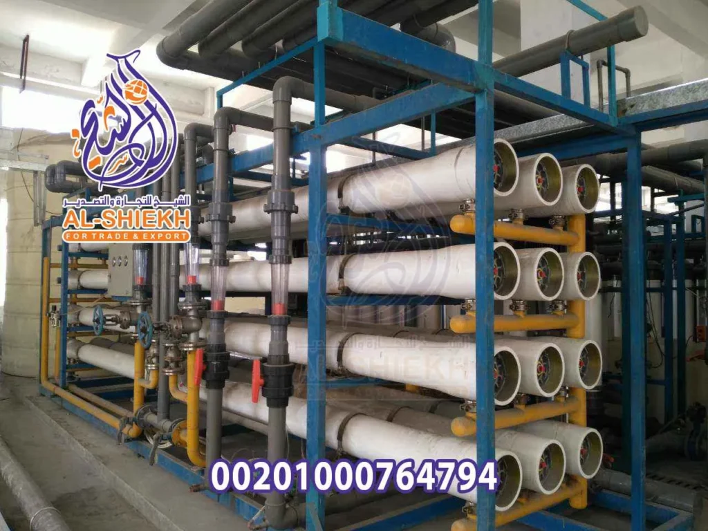 Water Desalination Plant Supplier - Egyptian Best Leading Supplier