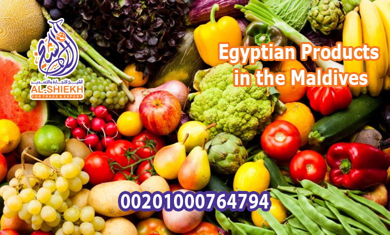 Egyptian Products in Maldives