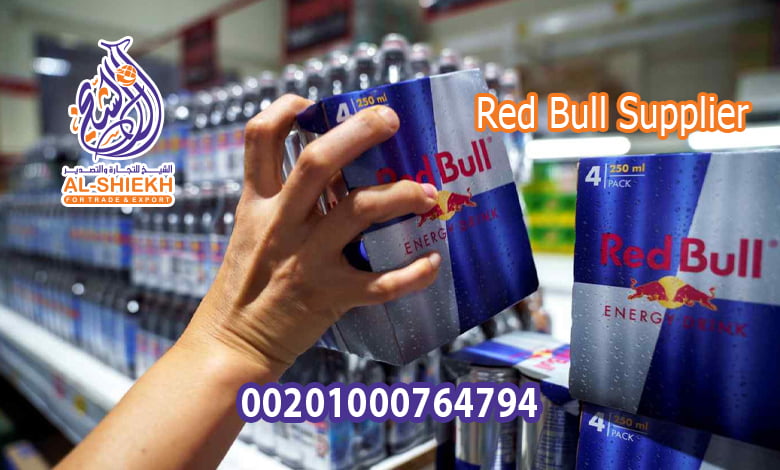 Red Bull Supplier