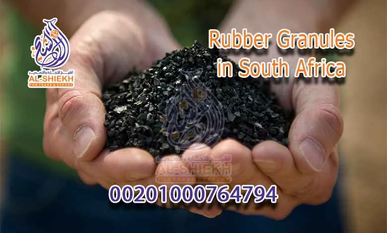 Rubber Granules in South Africa