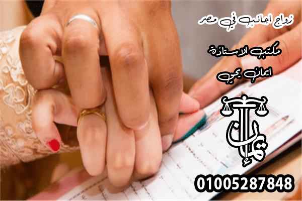 محامي <yoastmark class=