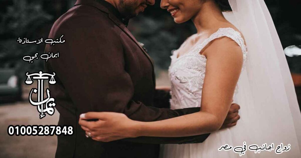محامي <yoastmark class=