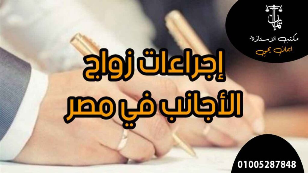 محامي <yoastmark class=