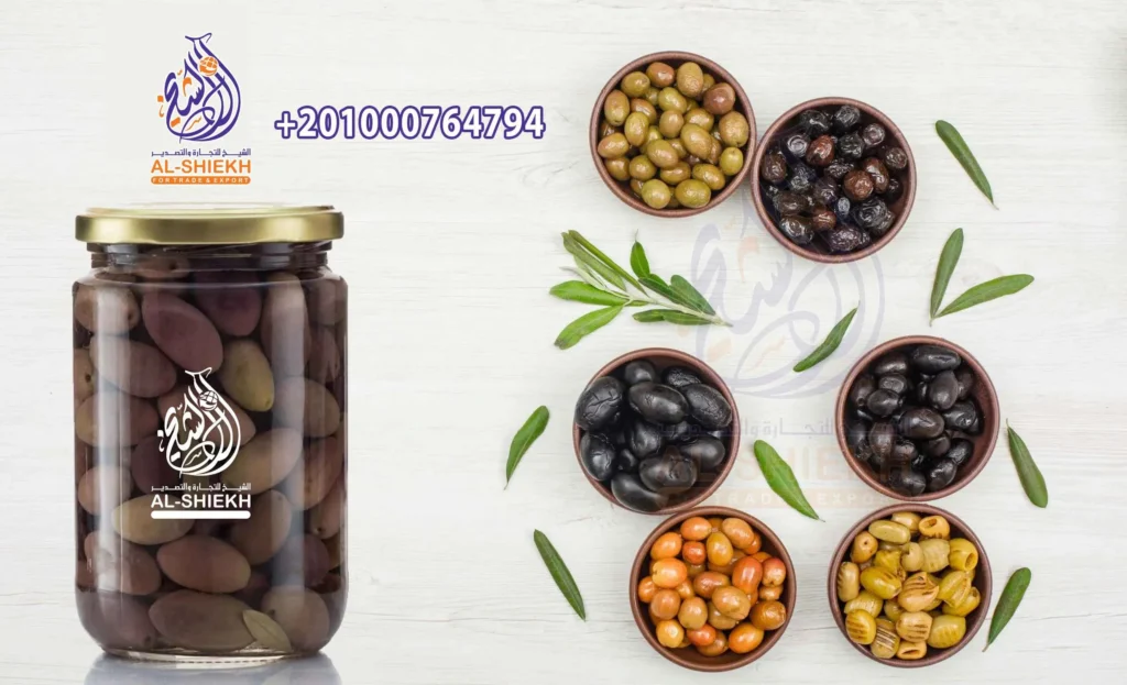 Olives Supplier