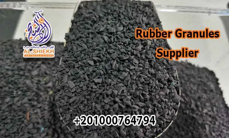 Rubber Granules Supplier