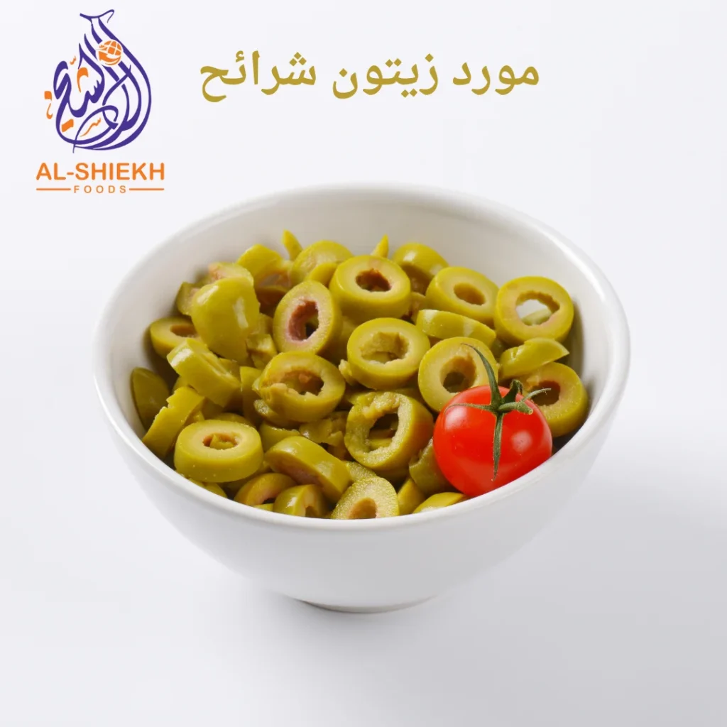 مورد زيتون شرائح