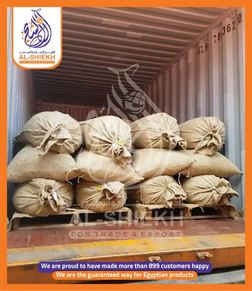 AL-SHIEKH TRADE AND EXPORT