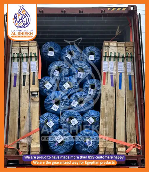 AL-SHIEKH TRADE AND EXPORT