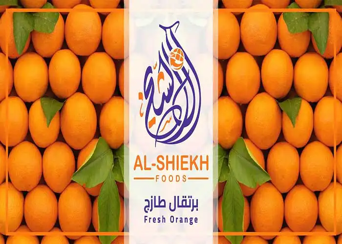 Fresh-and-Frozen-Fruits-44copy