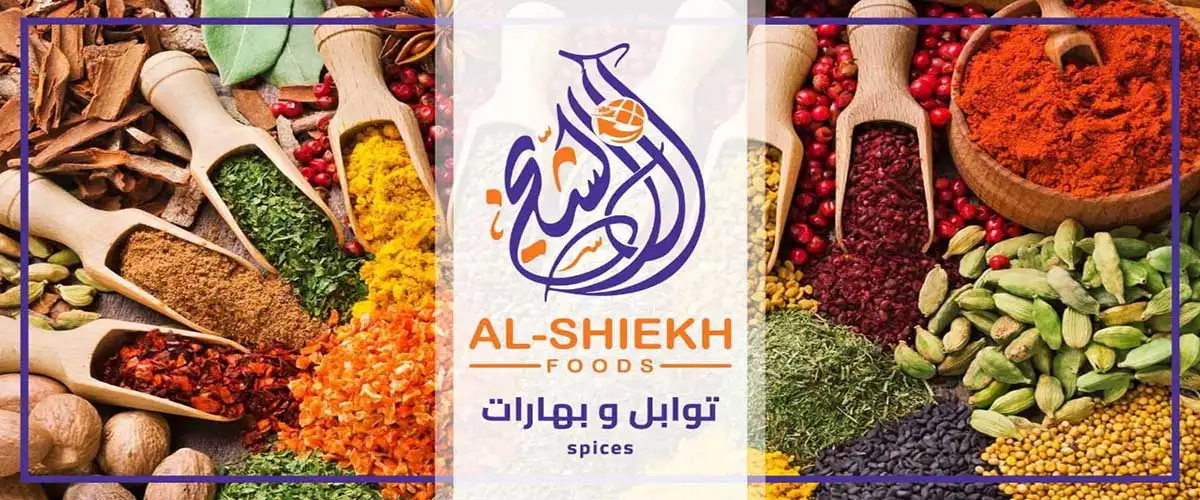 Spices and Condiments