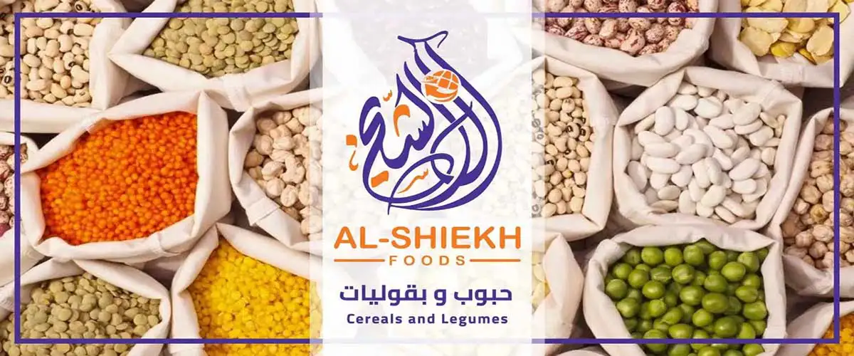 Legumes and Grains