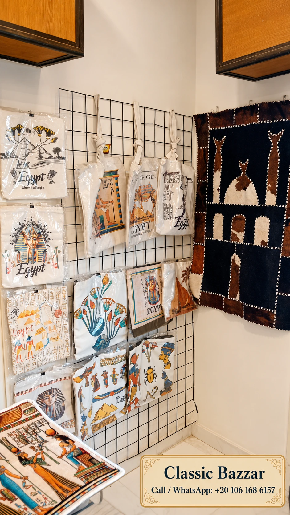 Made in Egypt souvenir clothing and textile quality checks