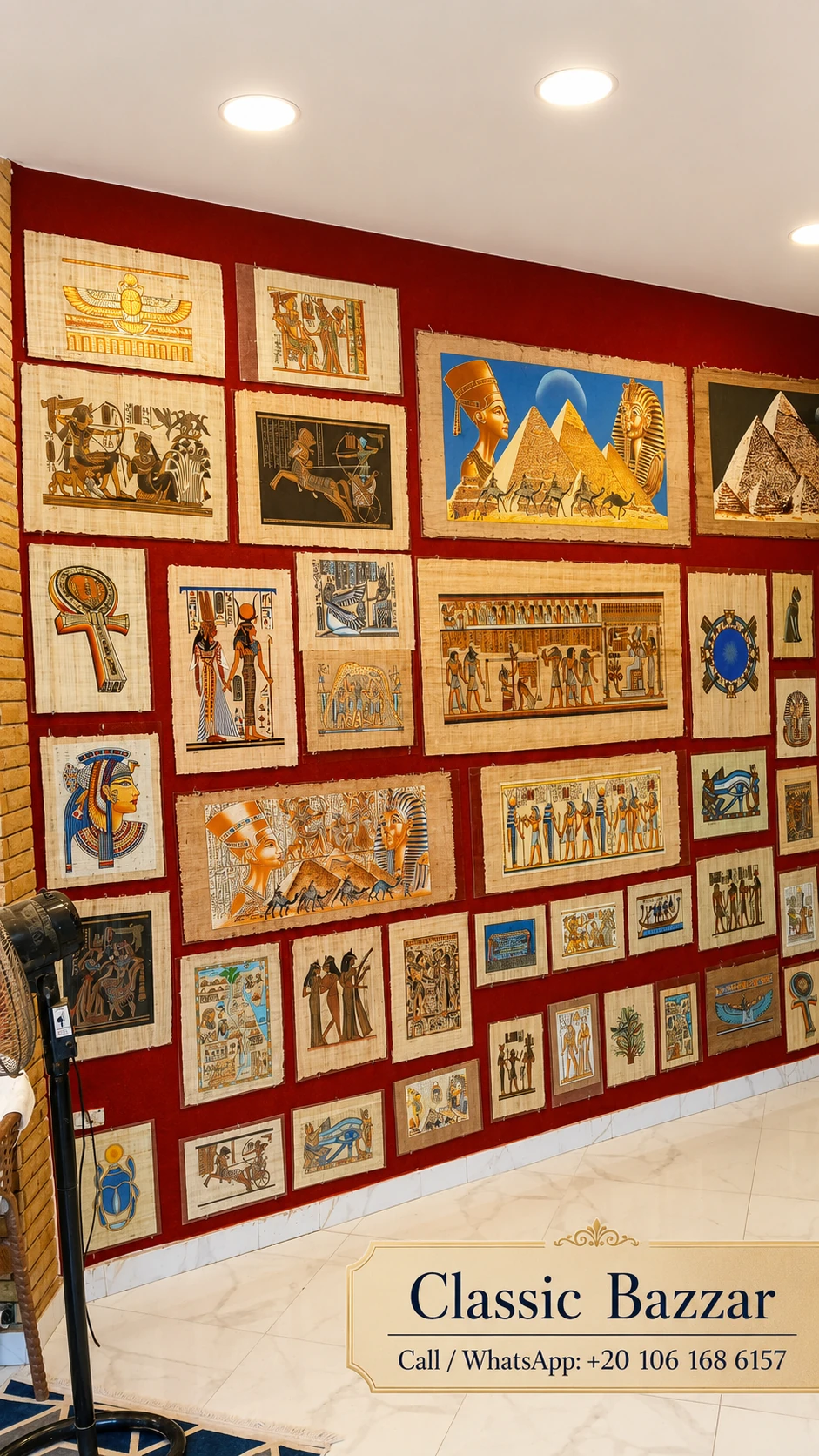 Papyrus-style Egyptian artwork quality inspection