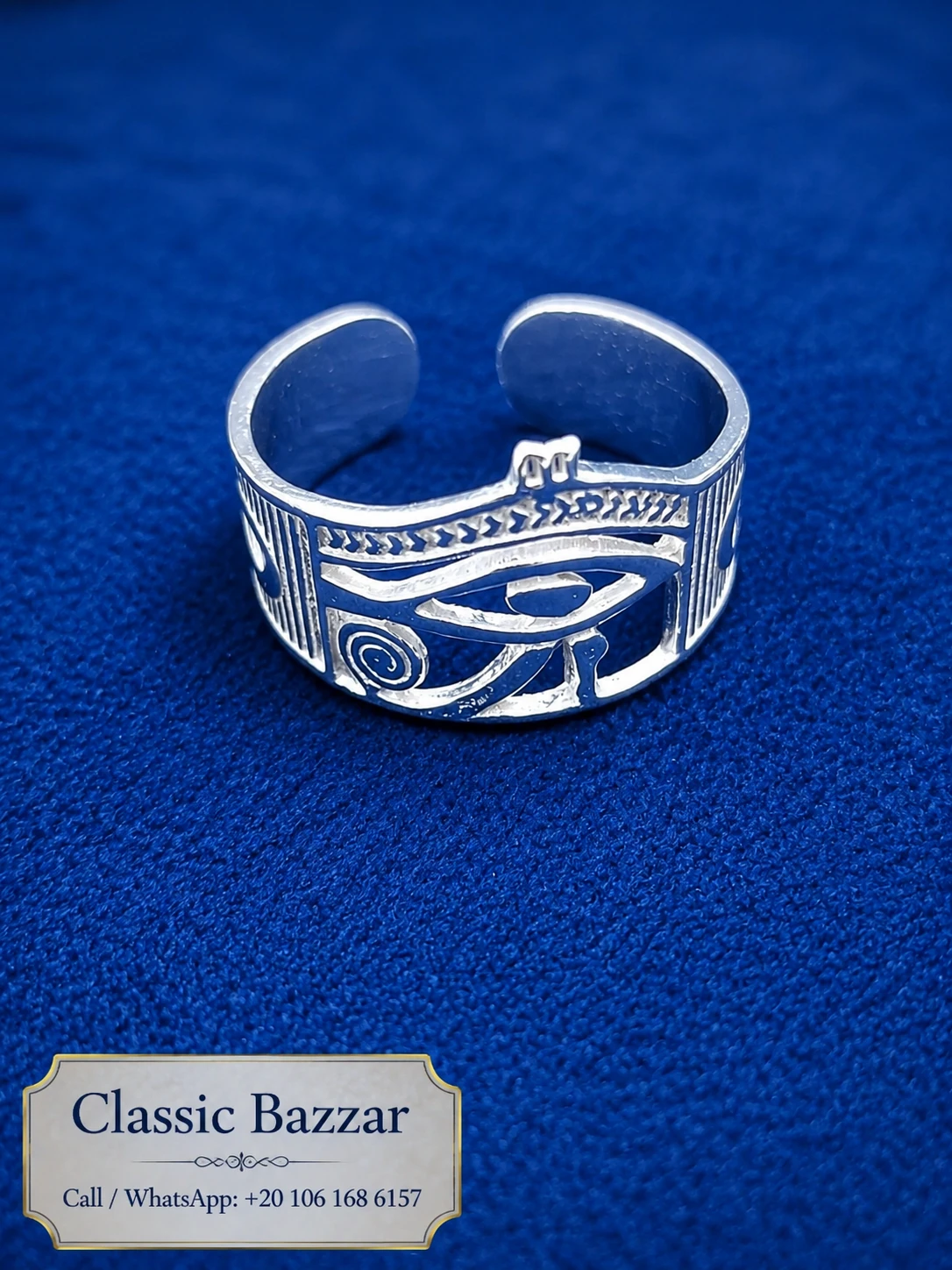 Eye of Horus ring material and finish check