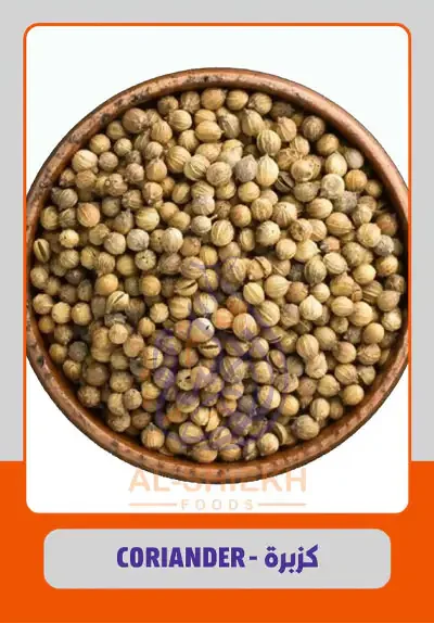 Coriander Seeds from Egypt for commercial supply and export