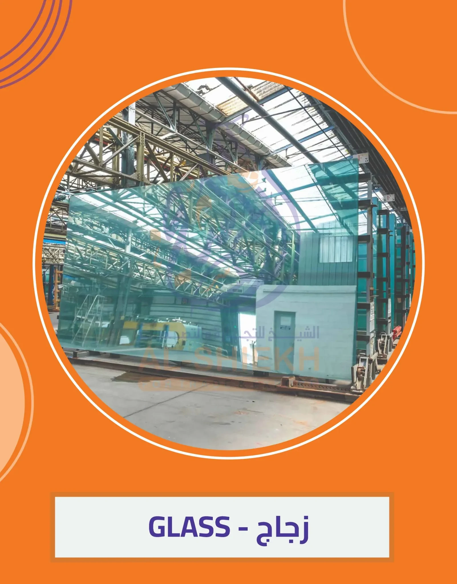 Egyptian glass products for commercial supply