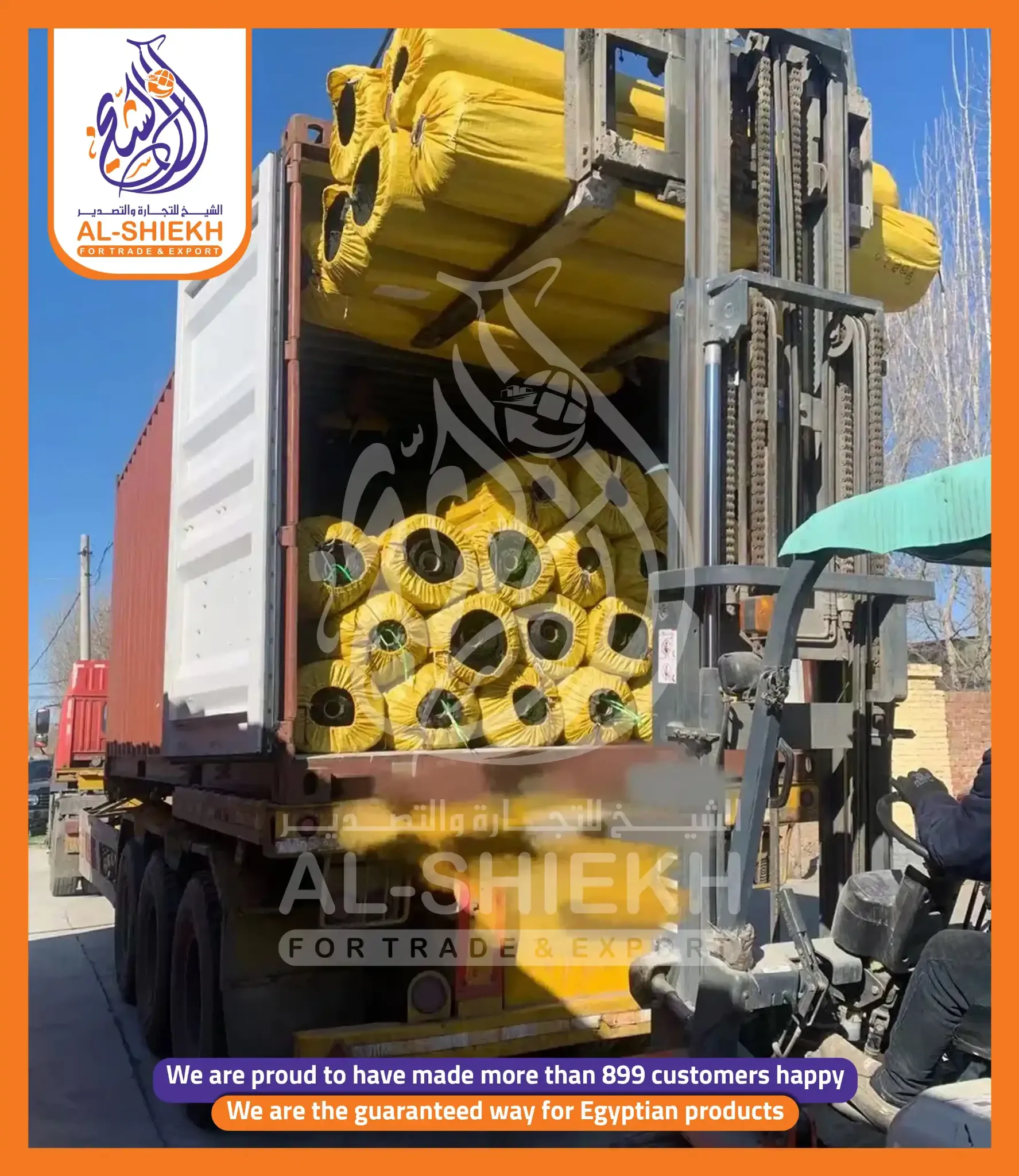 Industrial rolls being loaded into a container