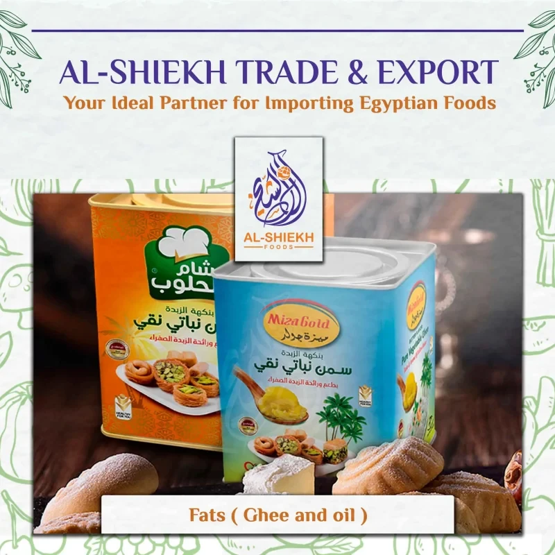 Food fats, ghee and oil supply from Egypt