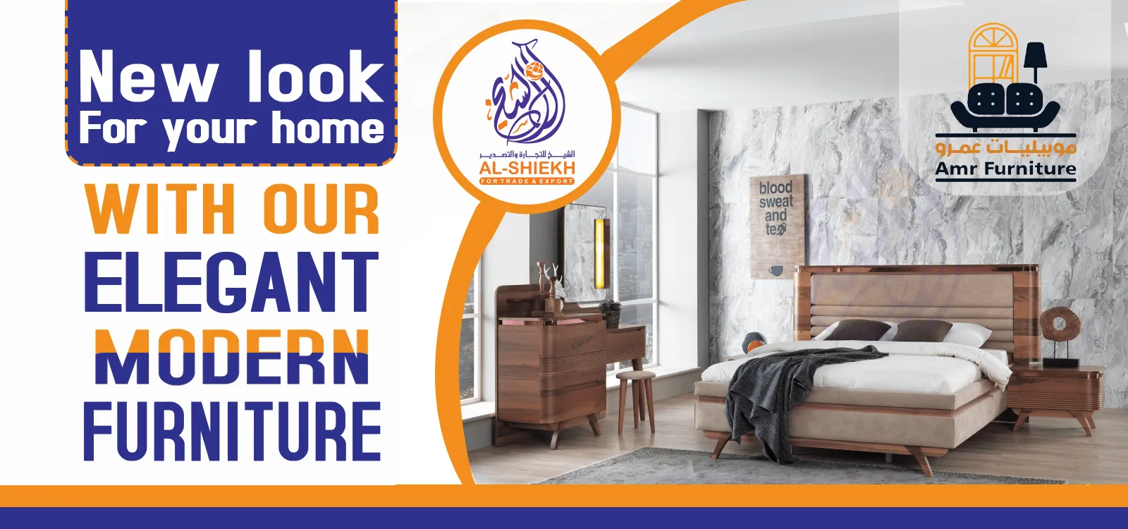 Egyptian furniture for commercial supply