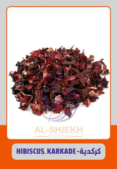 Hibiscus / Karkade from Egypt for commercial supply