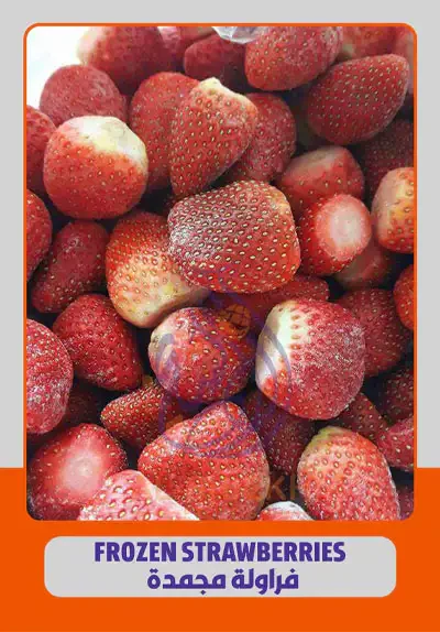 Frozen Egyptian strawberries for export