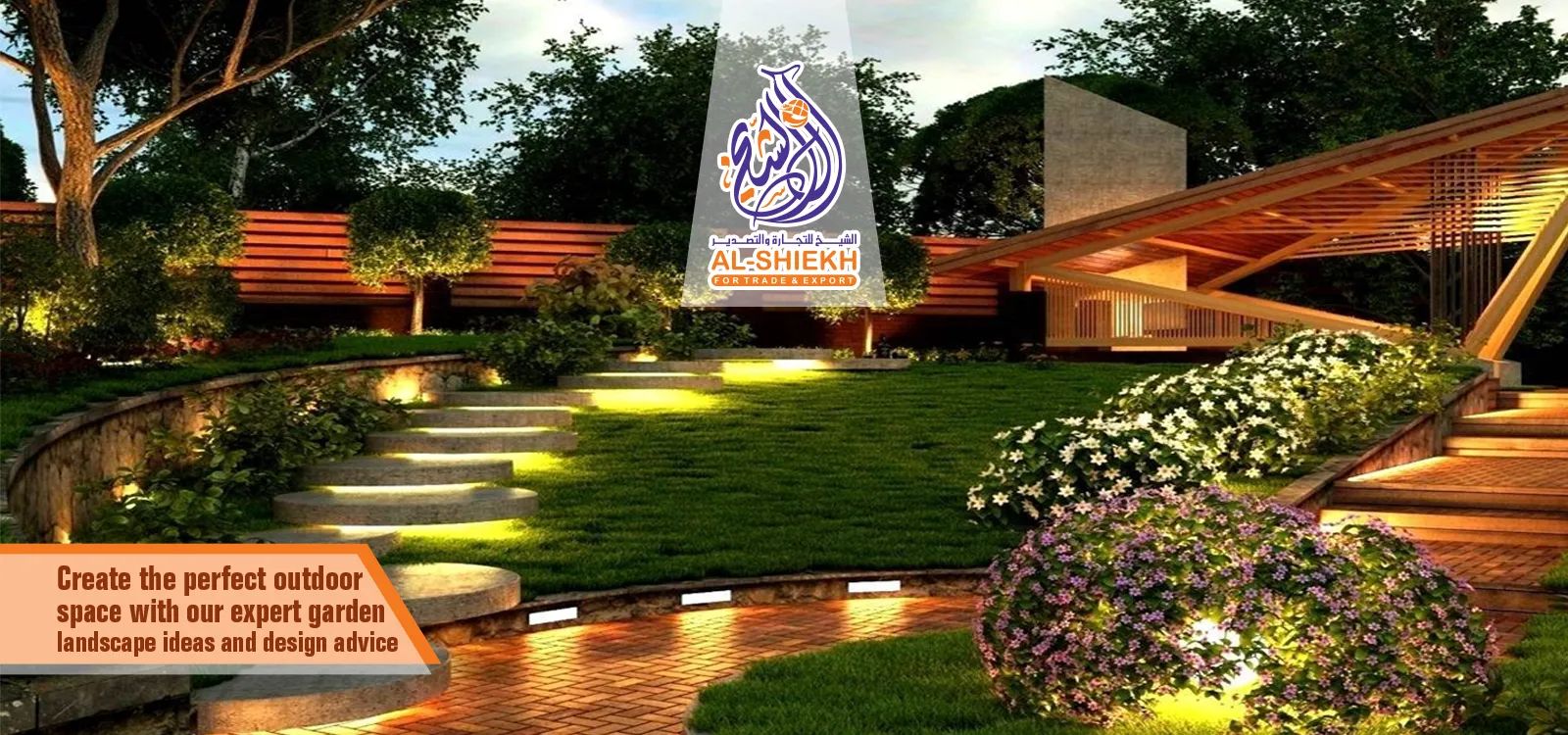تنسيق الحدائق واللاندسكيب