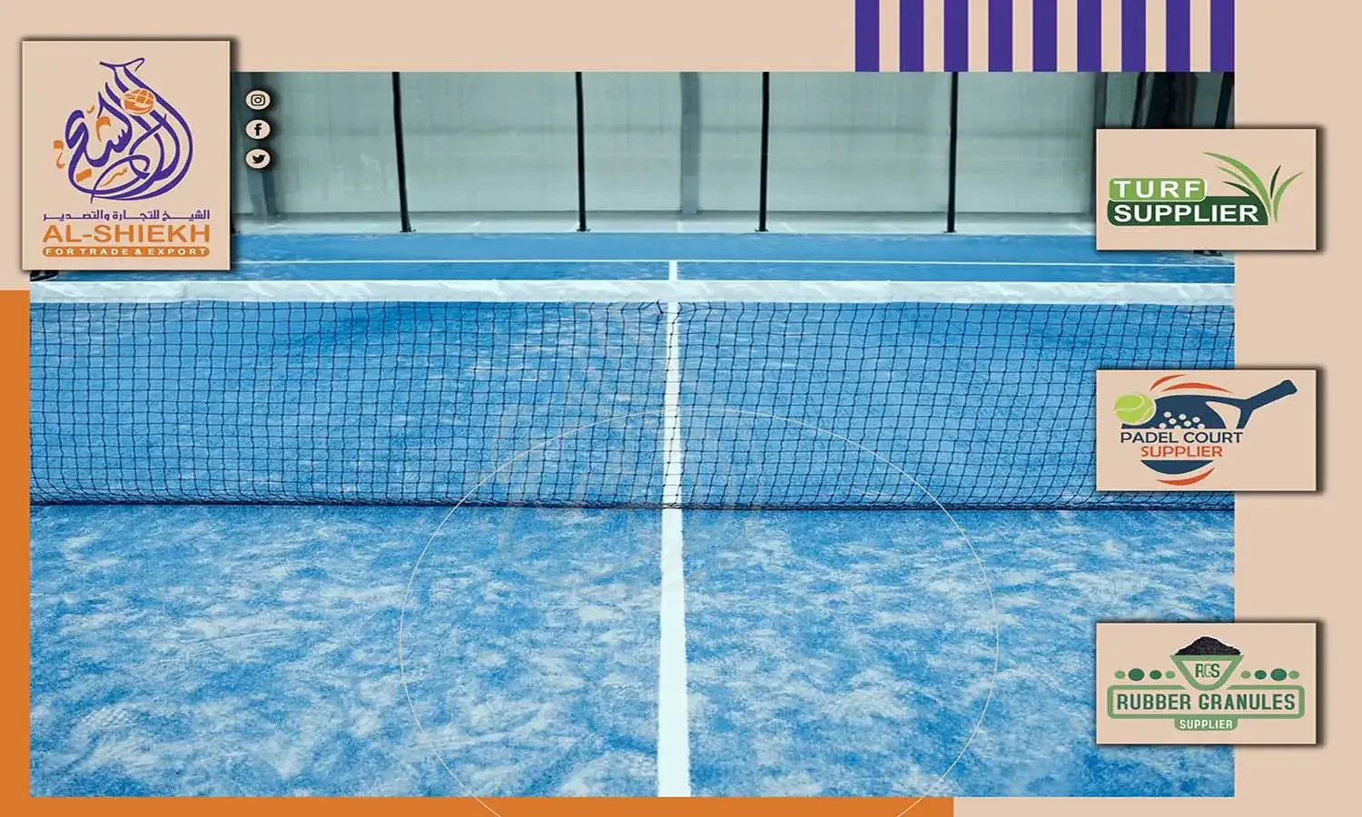Artificial grass and sports surface for multipurpose courts