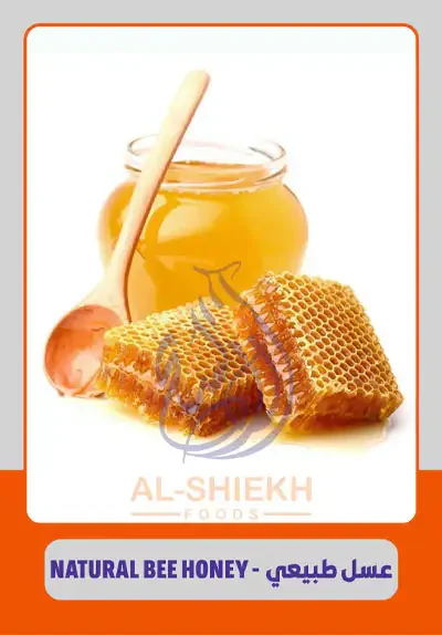 Natural Bee Honey from Egypt for commercial supply