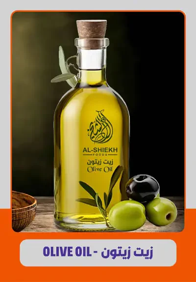 زيت زيتون للتوريد والتصدير من مصر