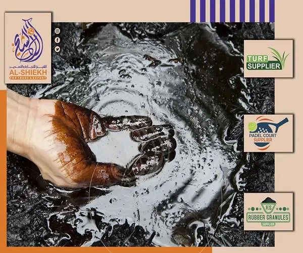 مواد مطاطية سوداء ضمن مراحل تجهيز خامات الأرضيات المطاطية