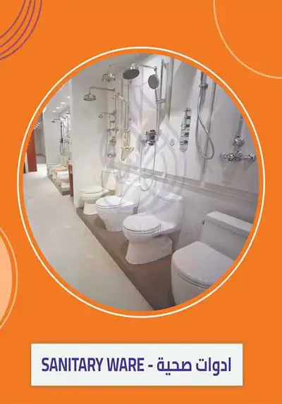 Sanitary ware export from Egypt