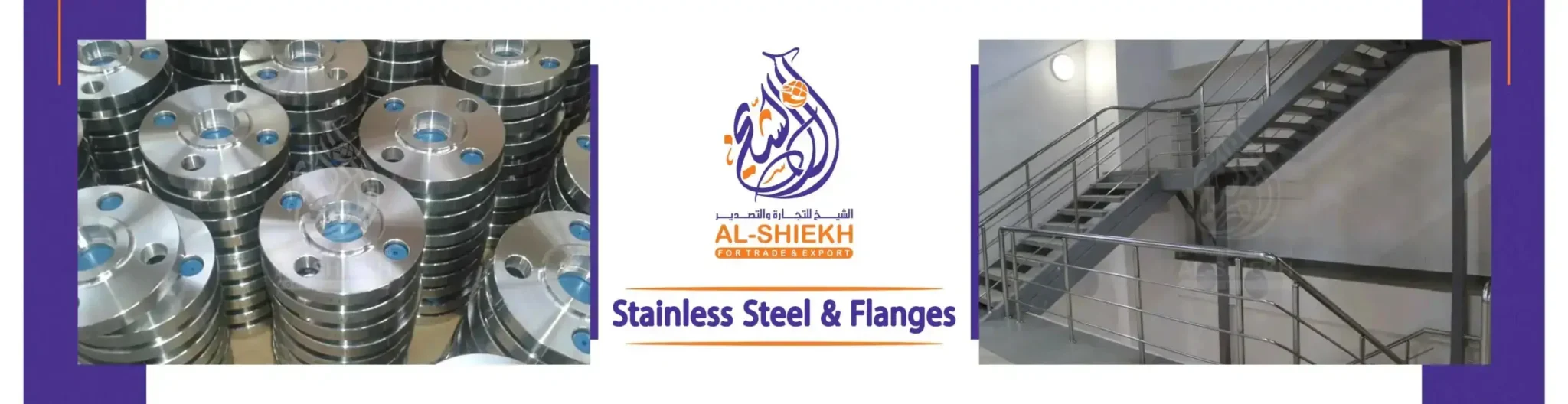 Al-Shiekh Stainless Steel and Flanges sector in Egypt
