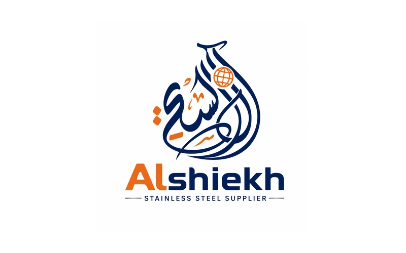 الشيخ للاستانلس والفلانشات