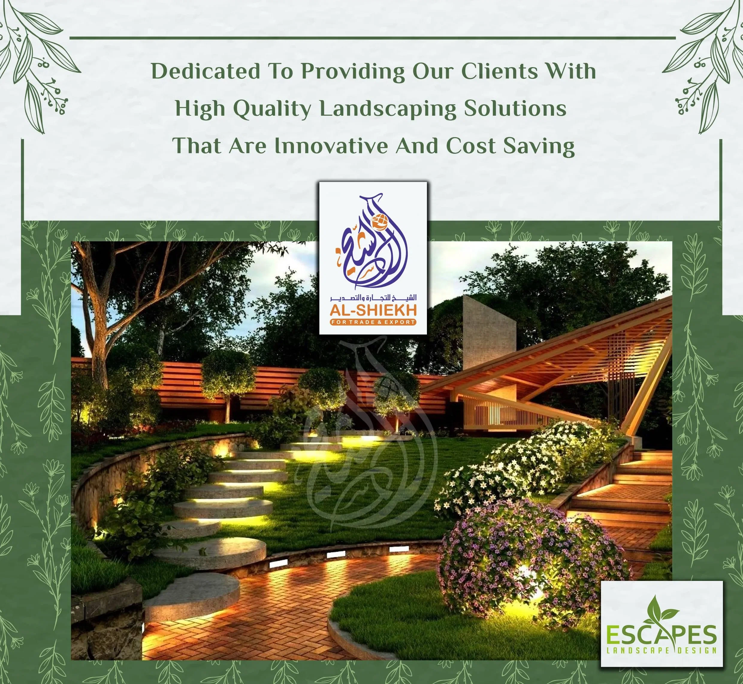 مشروع تنسيق حدائق ولاندسكيب من Escapes Landscape Design