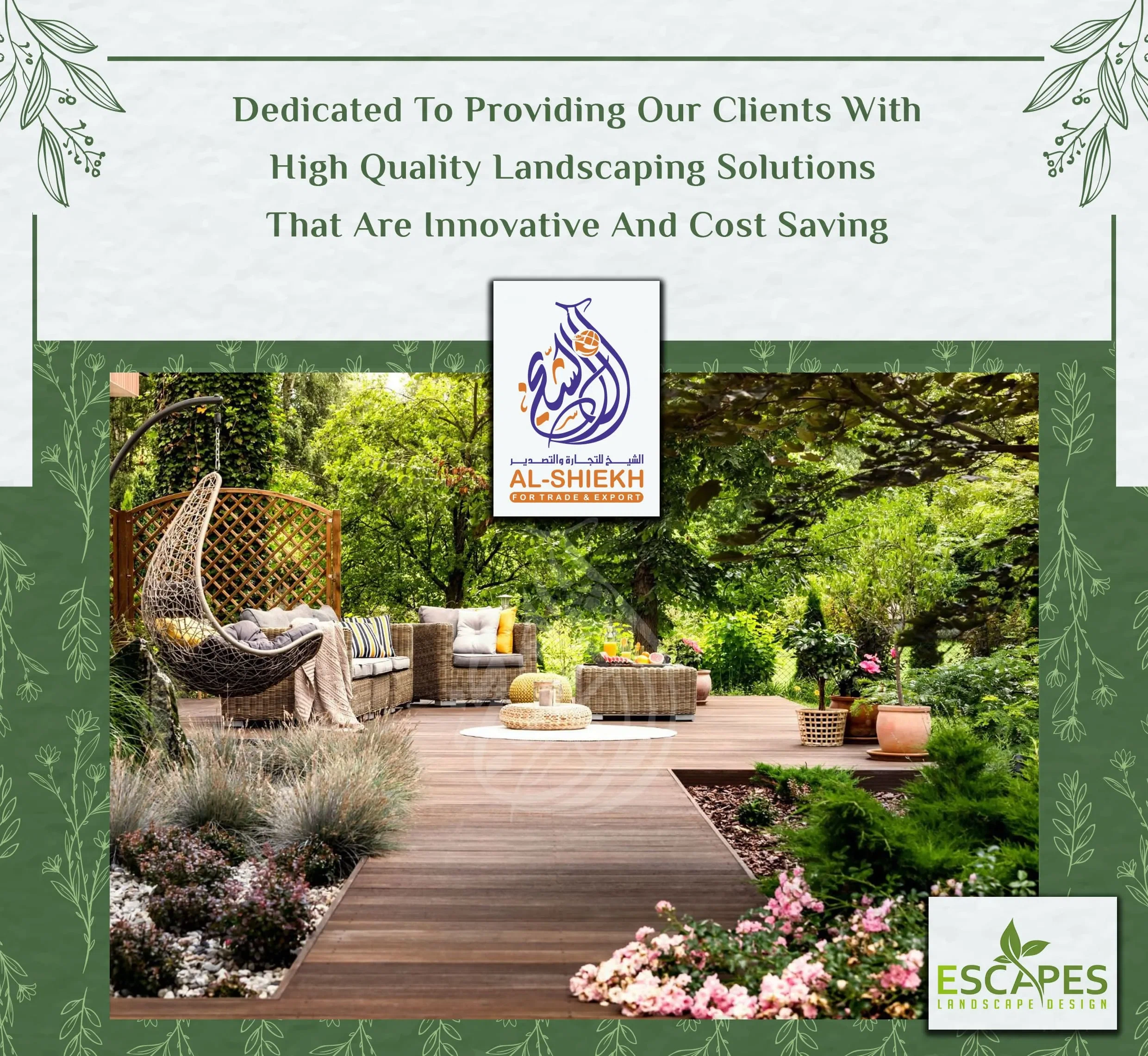 مشروع تنسيق حدائق ولاندسكيب من Escapes Landscape Design