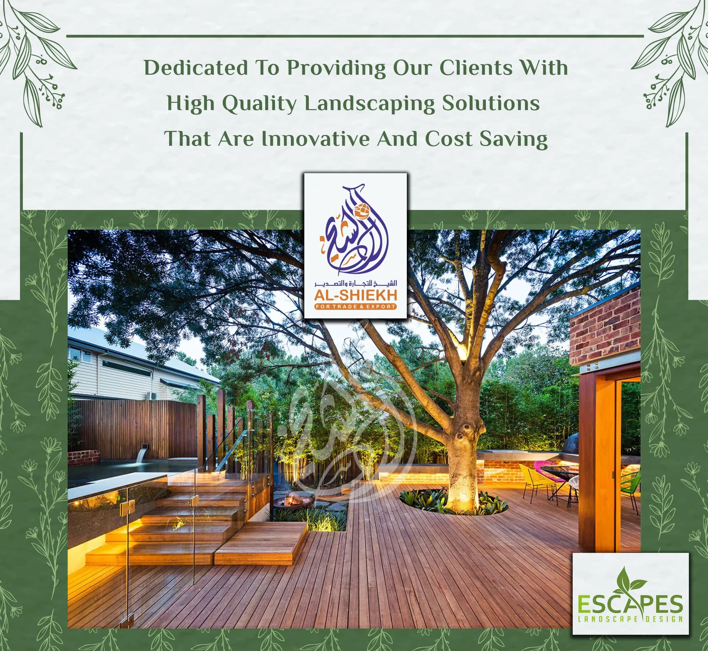 مشروع تنسيق حدائق ولاندسكيب من Escapes Landscape Design