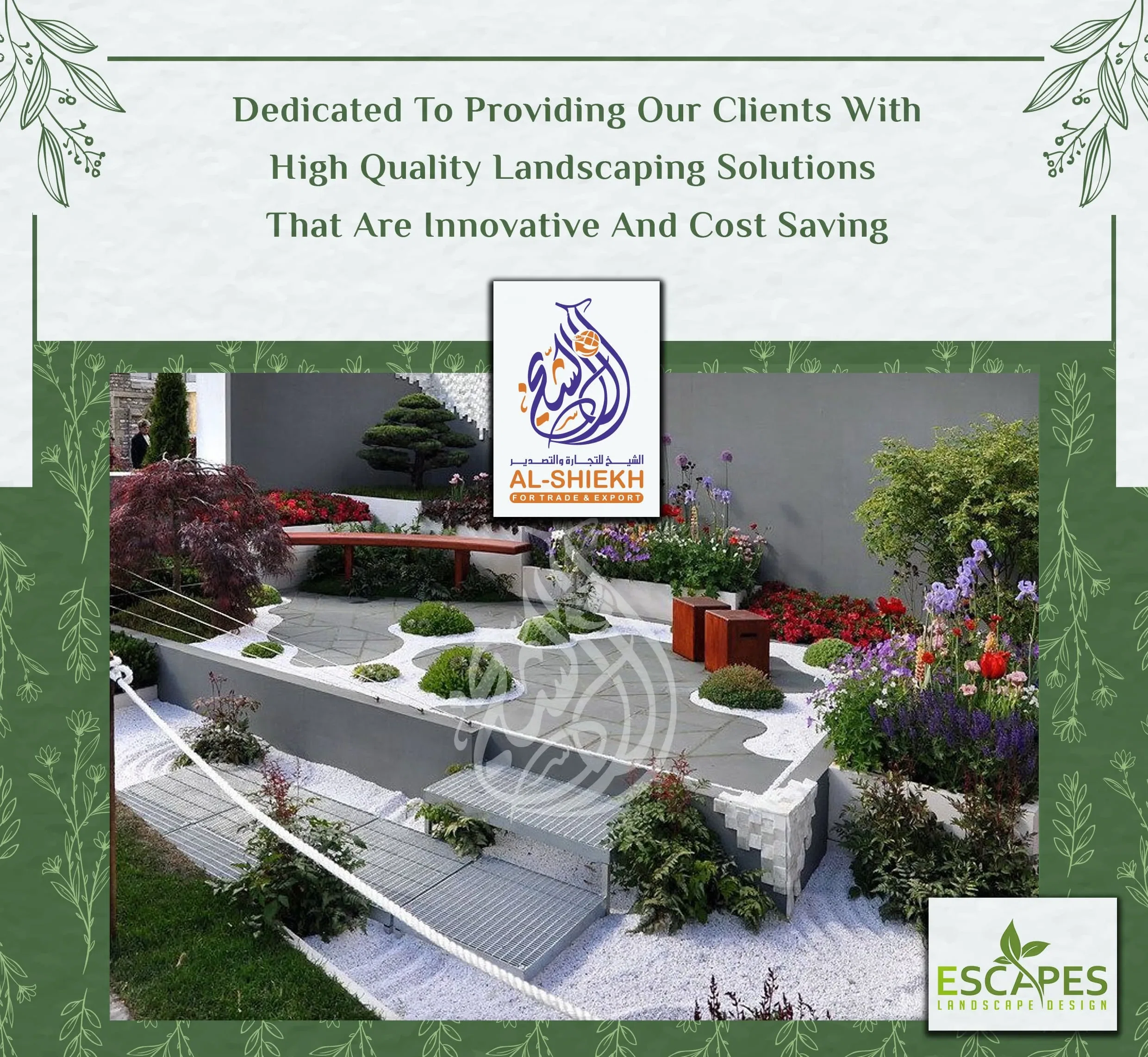مشروع تنسيق حدائق ولاندسكيب من Escapes Landscape Design